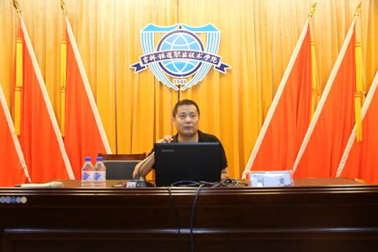 刘爽主任作题为《吉林省高教科研课题建设逻辑分析》的专题讲座