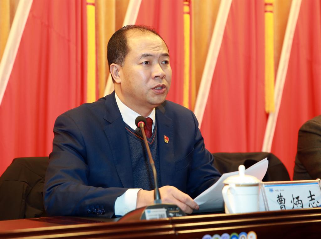 学院院长曹炳志讲话